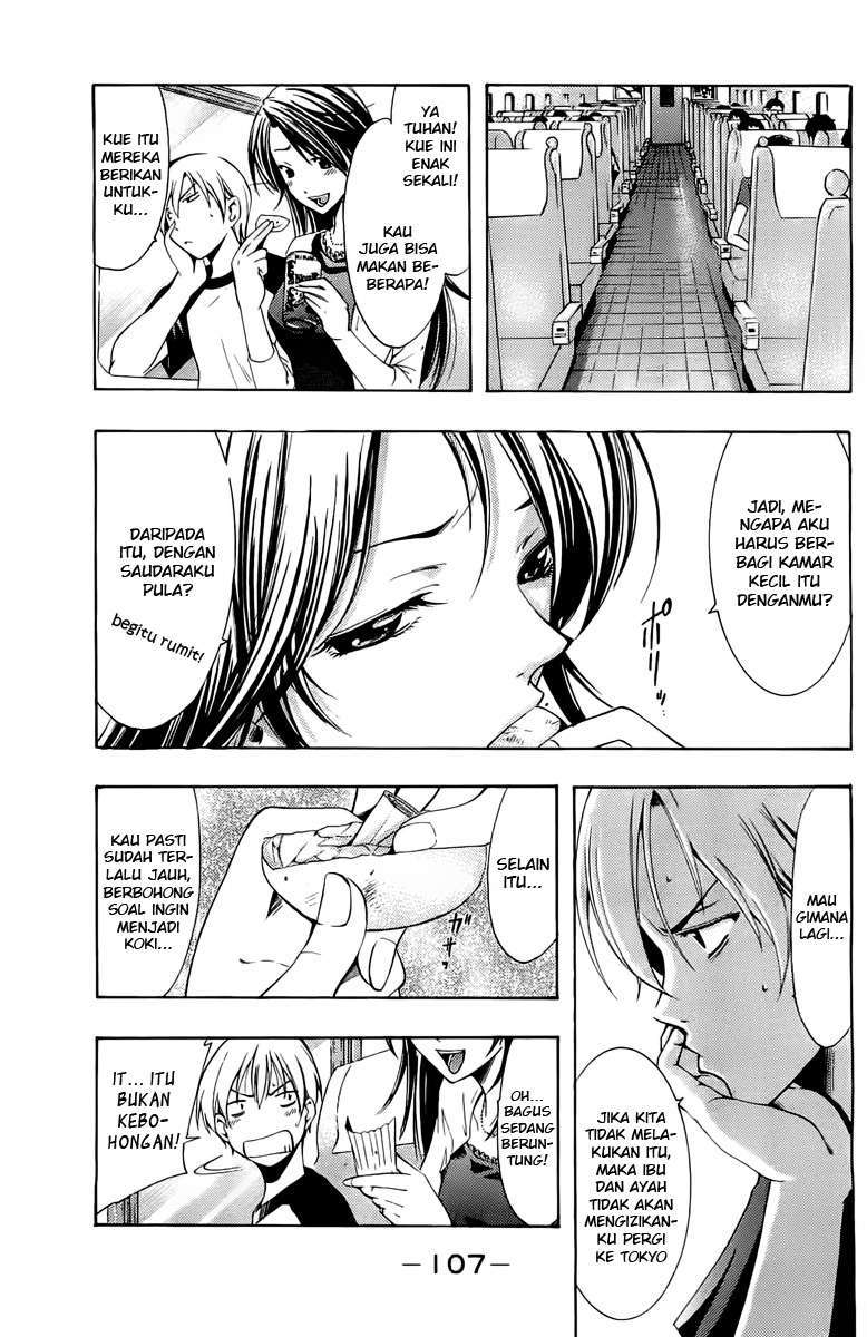 Kimi no Iru Machi Bab 80 halaman 5