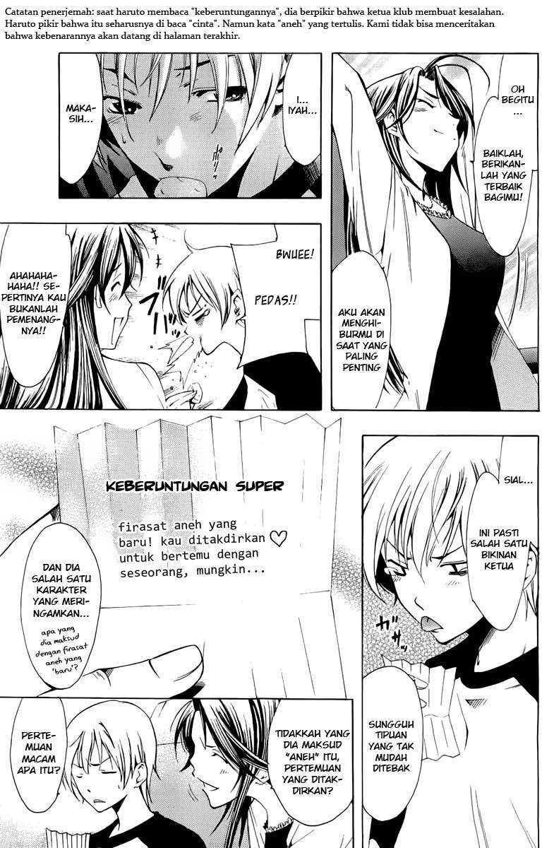 Kimi no Iru Machi Bab 80 halaman 7