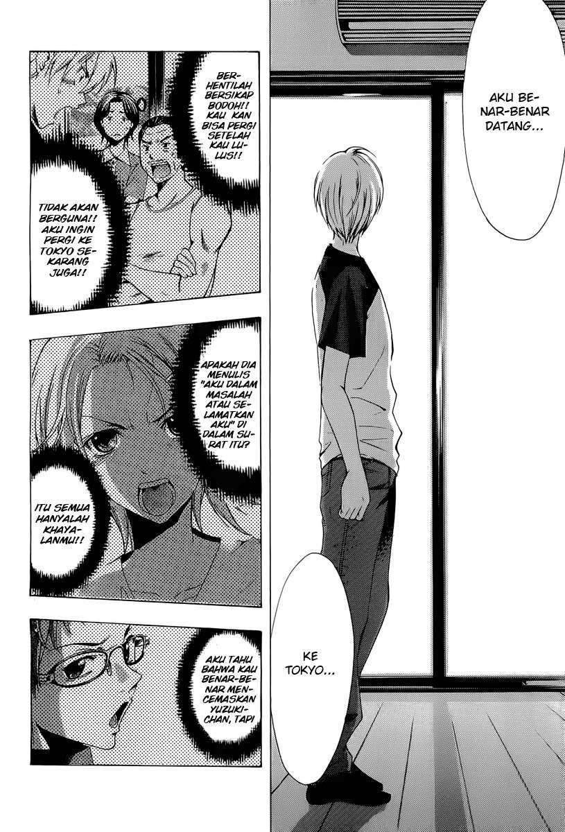 Kimi no Iru Machi Bab 80 halaman 12