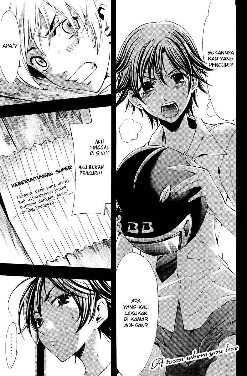 Kimi no Iru Machi chapter 81 halaman 1