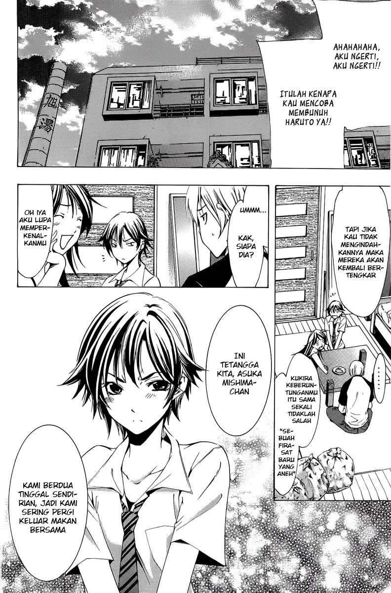 Kimi no Iru Machi chapter 81 halaman 4