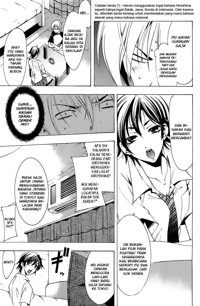 Kimi no Iru Machi chapter 81 halaman 7