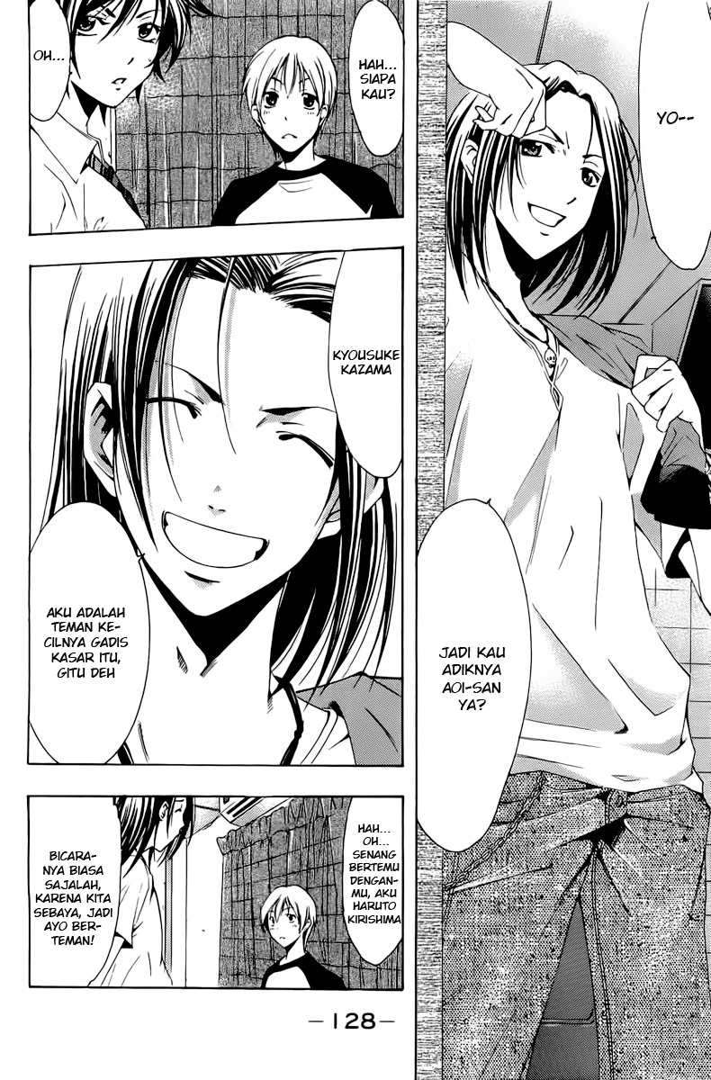 Kimi no Iru Machi chapter 81 halaman 8