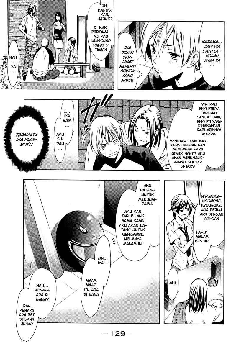 Kimi no Iru Machi chapter 81 halaman 9