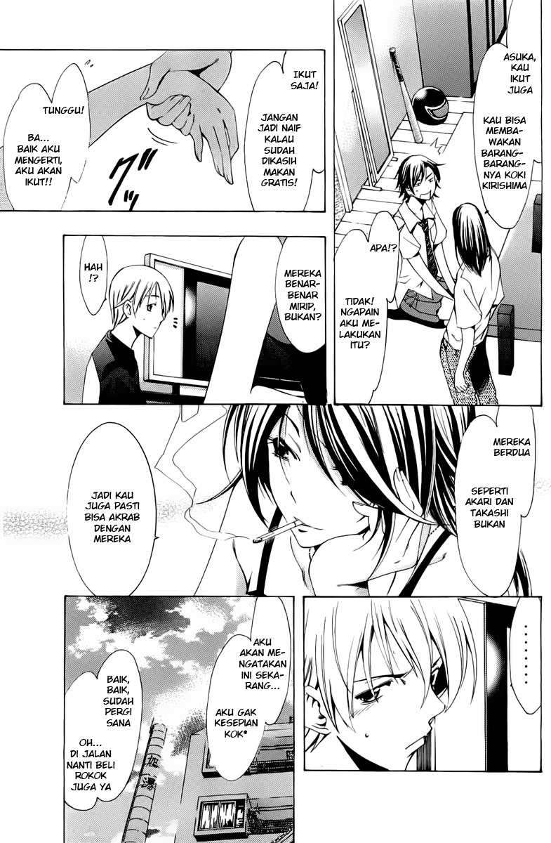 Kimi no Iru Machi chapter 81 halaman 11