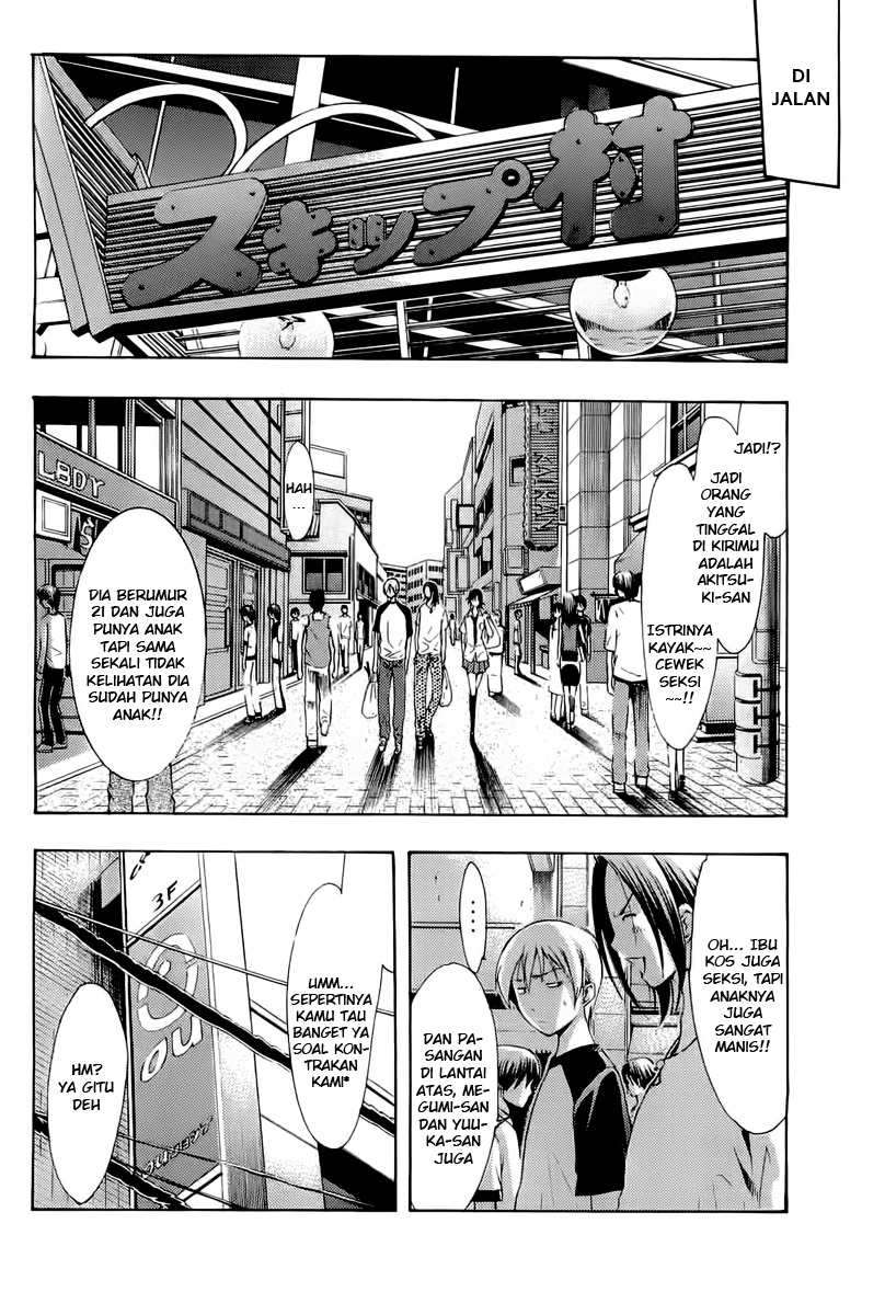 Kimi no Iru Machi chapter 81 halaman 12