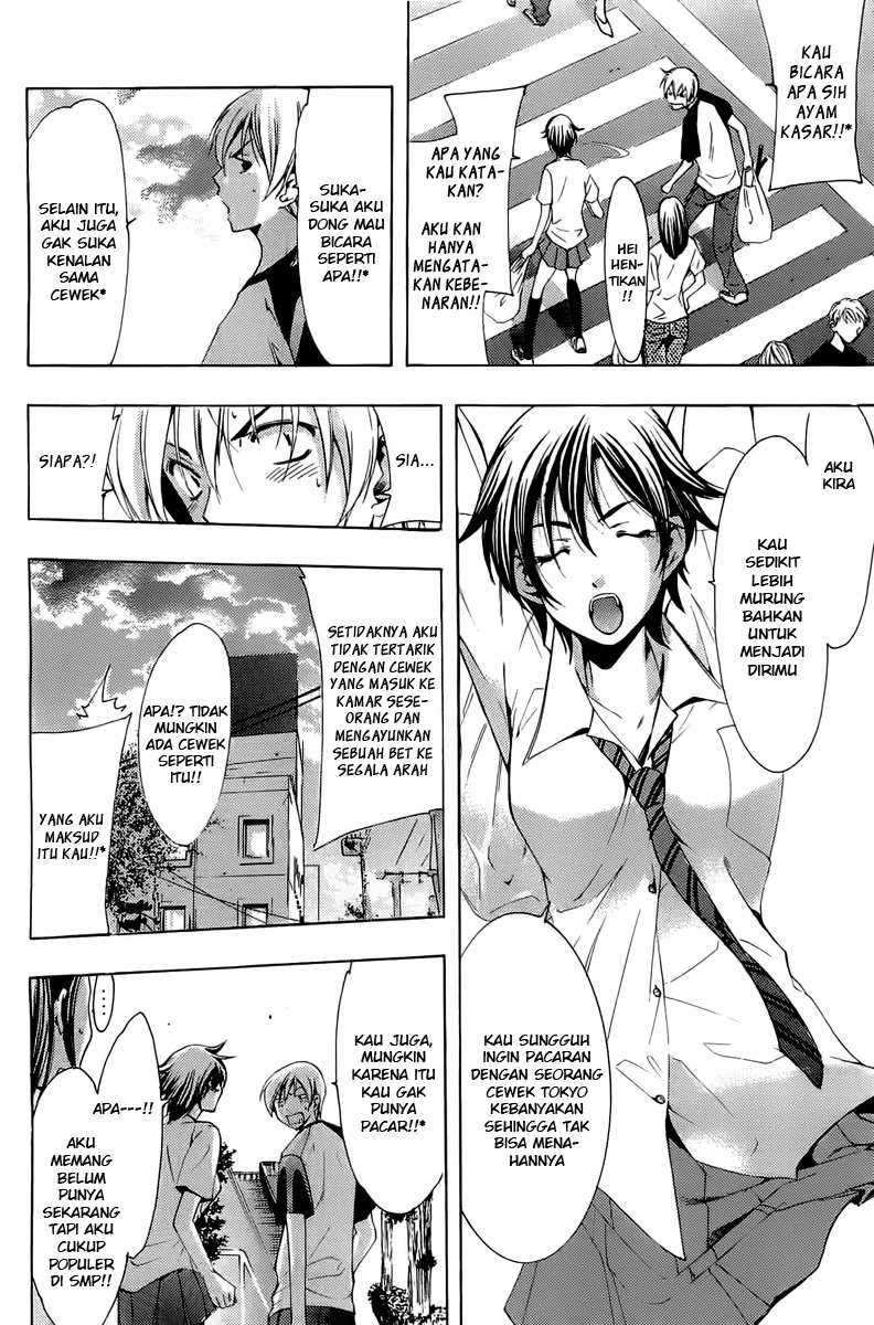 Kimi no Iru Machi chapter 81 halaman 14