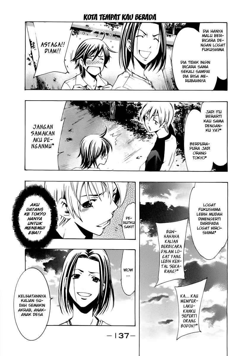 Kimi no Iru Machi chapter 81 halaman 17