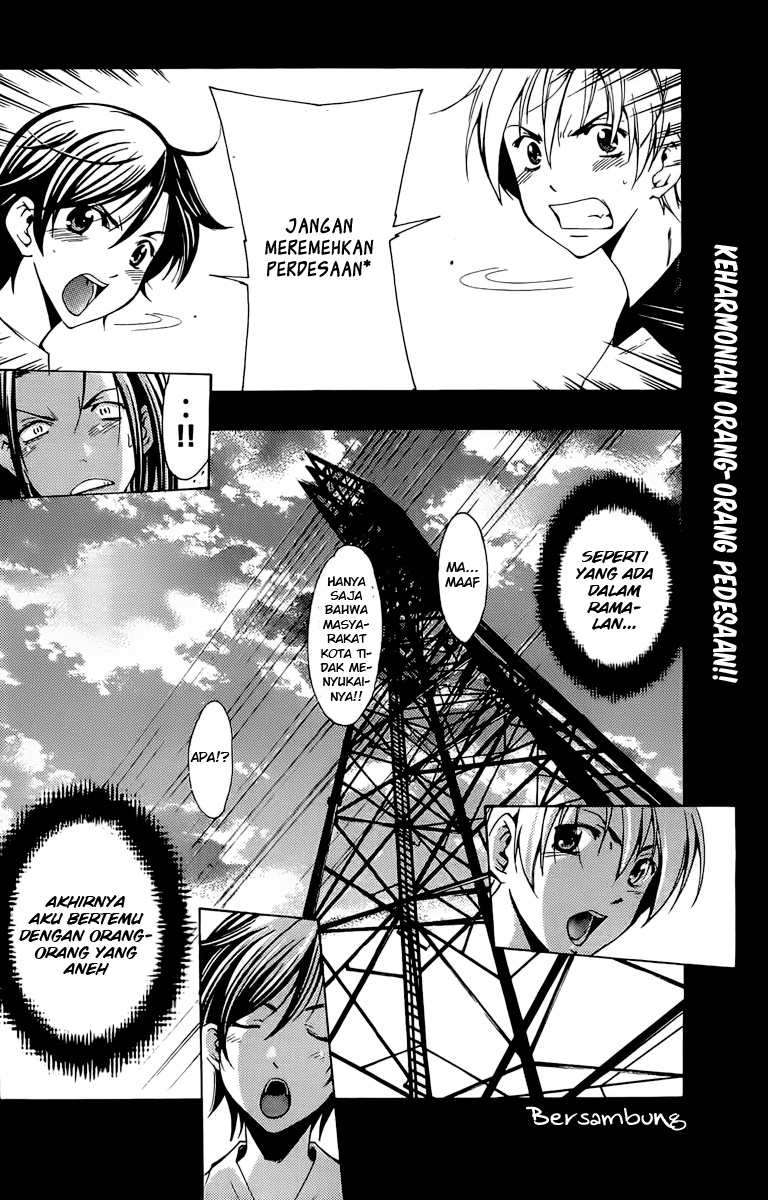Kimi no Iru Machi chapter 81 halaman 18