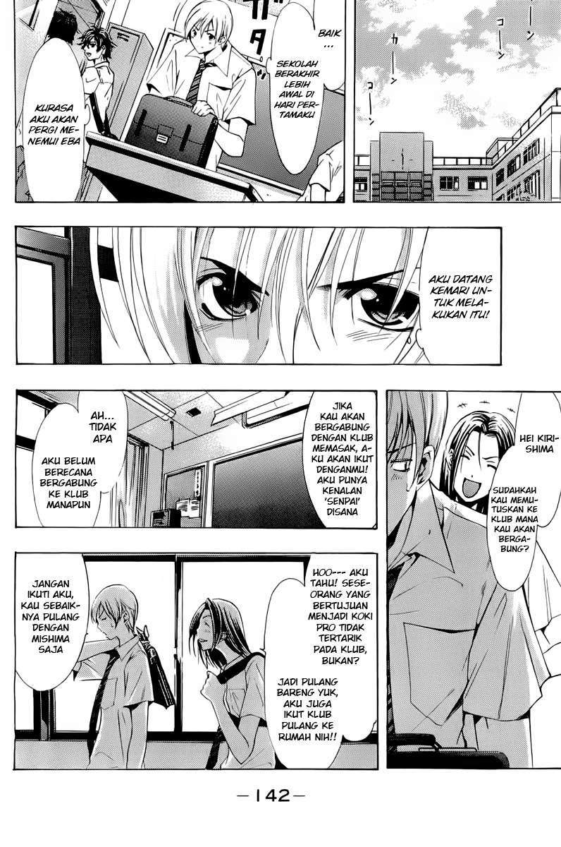 Kimi no Iru Machi Bab 82 halaman 4