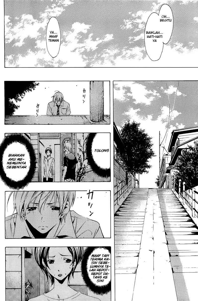 Kimi no Iru Machi Bab 82 halaman 6