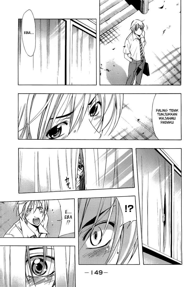 Kimi no Iru Machi Bab 82 halaman 11