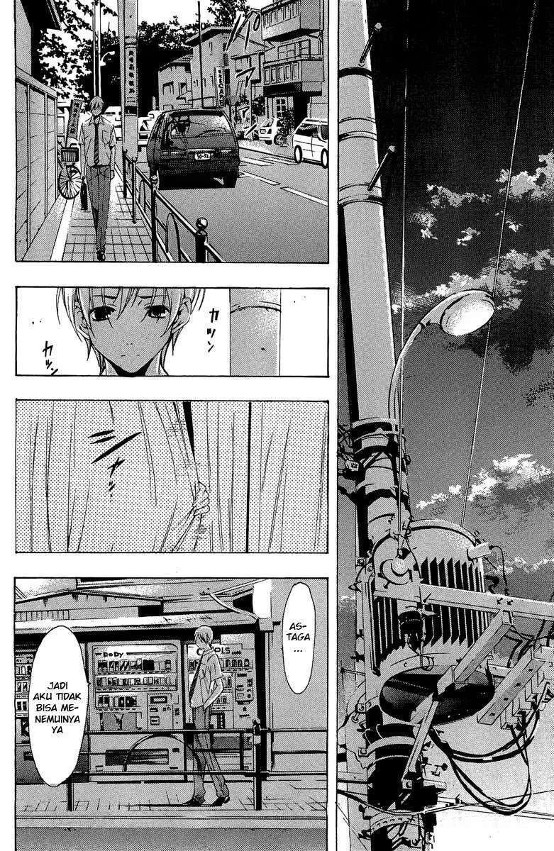 Kimi no Iru Machi Bab 82 halaman 14