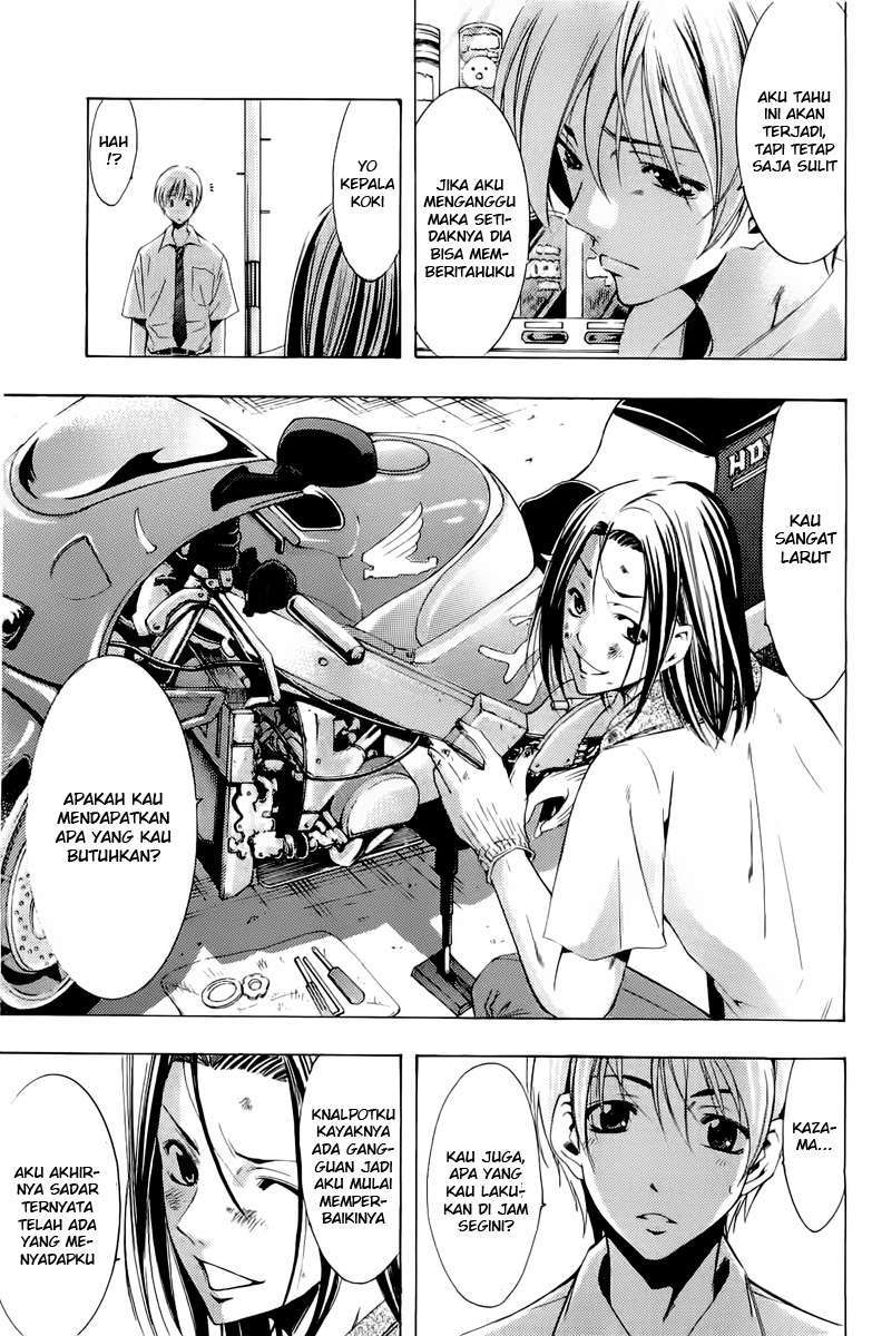 Kimi no Iru Machi Bab 82 halaman 15