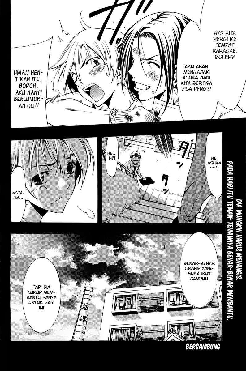 Kimi no Iru Machi Bab 82 halaman 18
