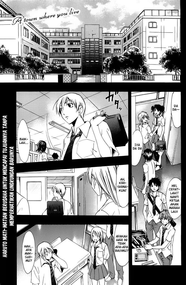 Kimi no Iru Machi chapter 83 halaman 1