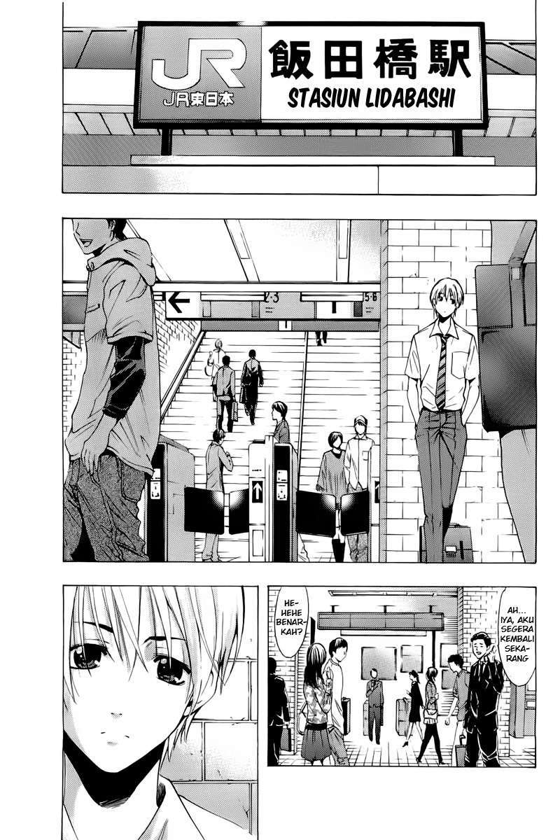 Kimi no Iru Machi chapter 83 halaman 5
