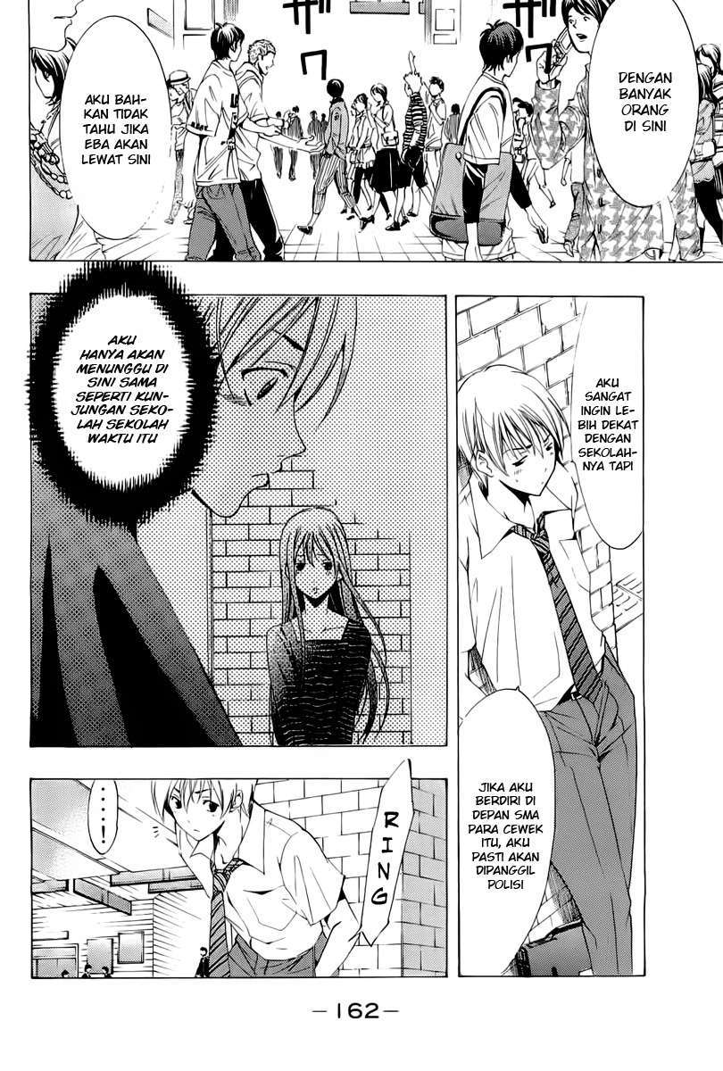 Kimi no Iru Machi chapter 83 halaman 6