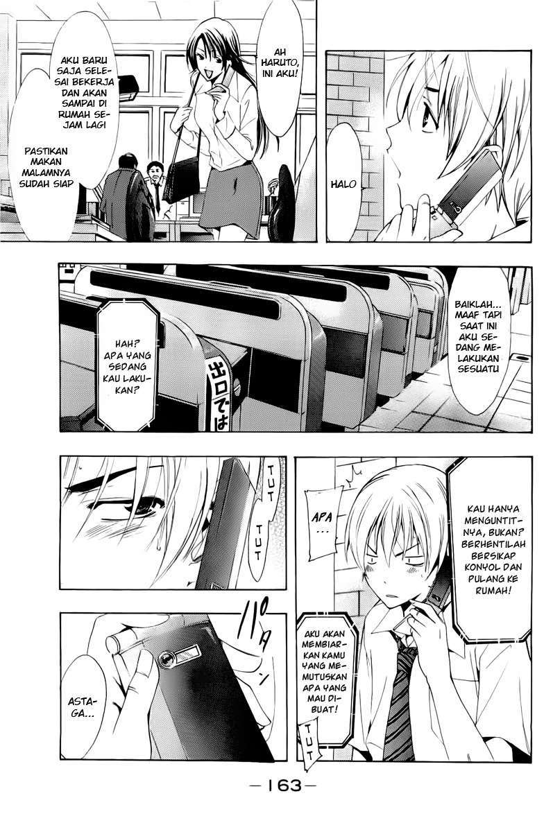Kimi no Iru Machi chapter 83 halaman 7