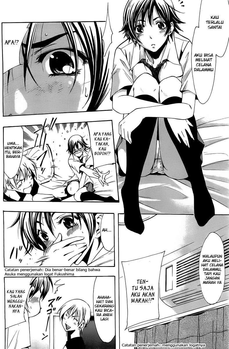 Kimi no Iru Machi chapter 83 halaman 12