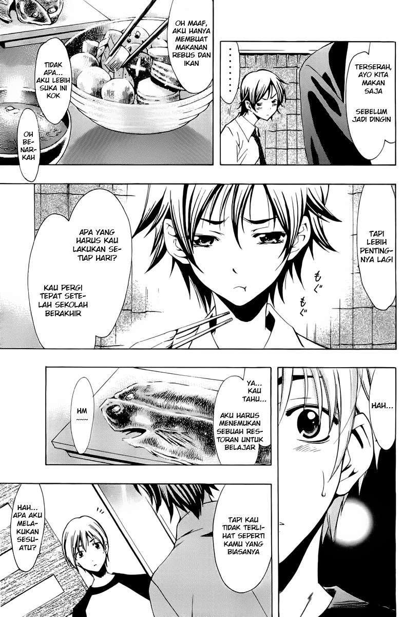 Kimi no Iru Machi chapter 83 halaman 13