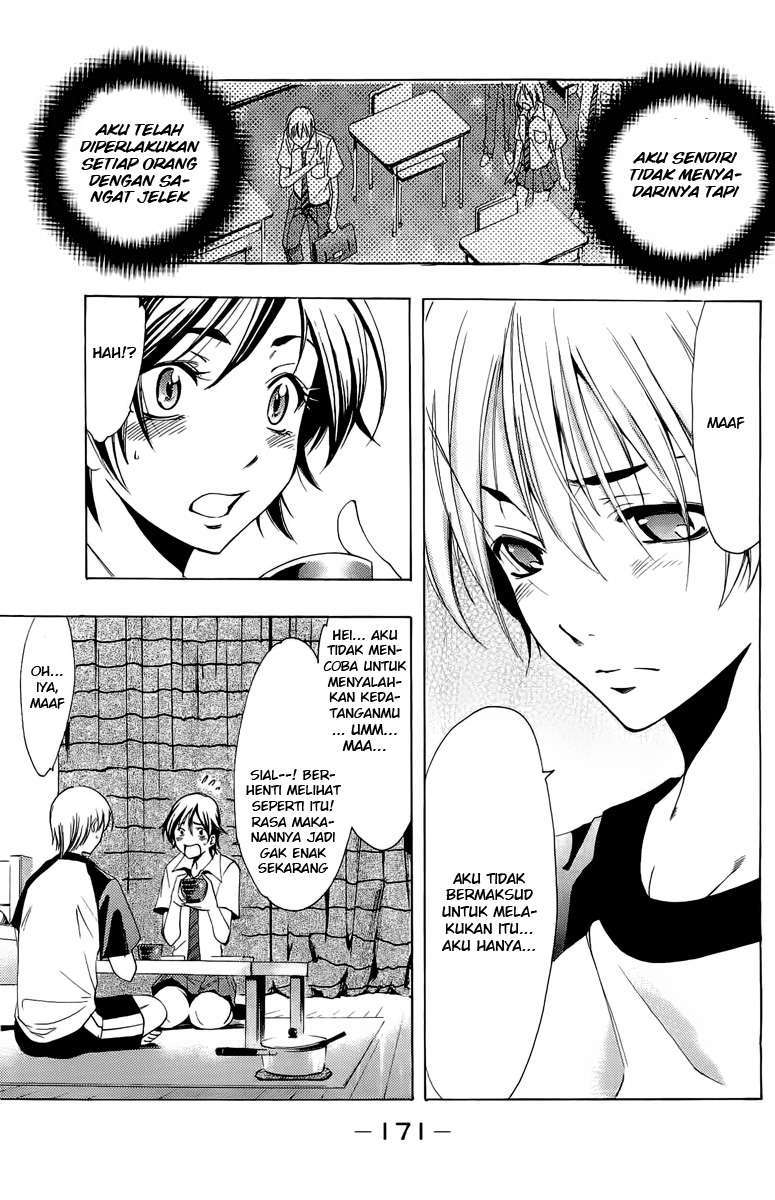 Kimi no Iru Machi chapter 83 halaman 15