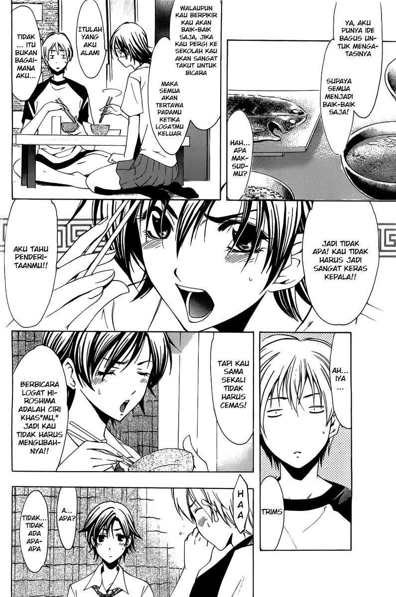 Kimi no Iru Machi chapter 83 halaman 16