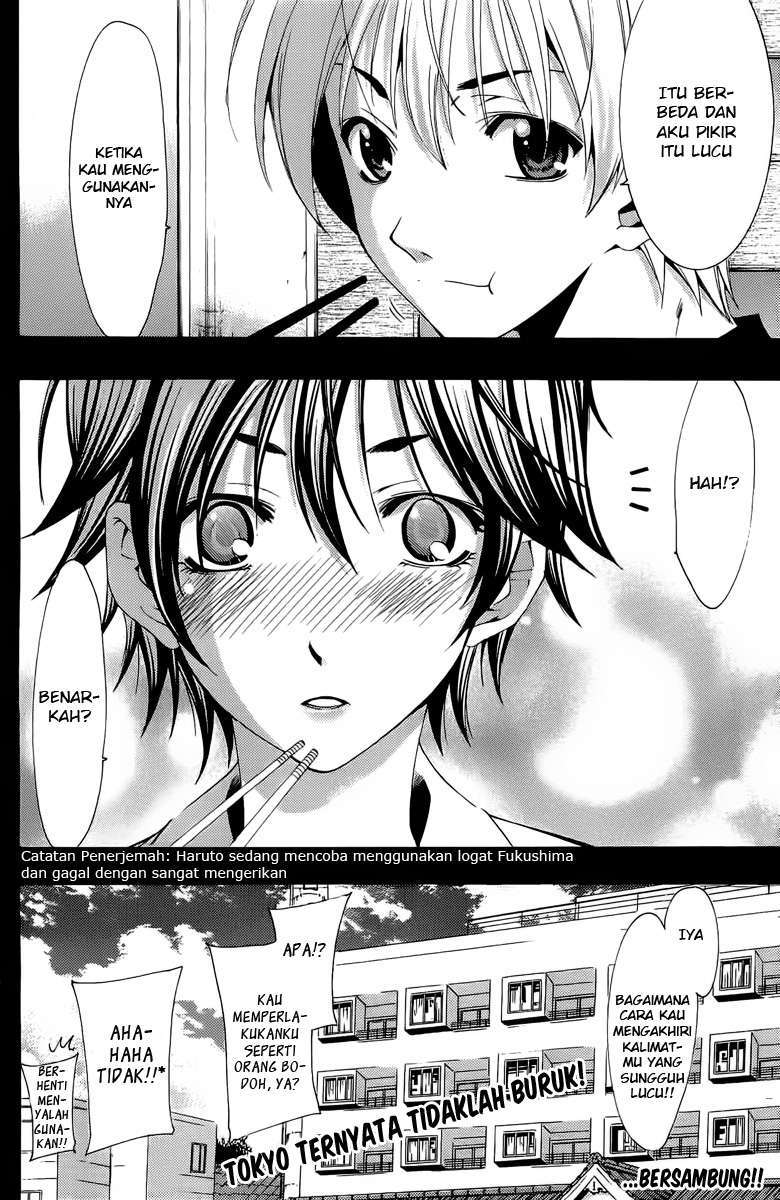 Kimi no Iru Machi chapter 83 halaman 18