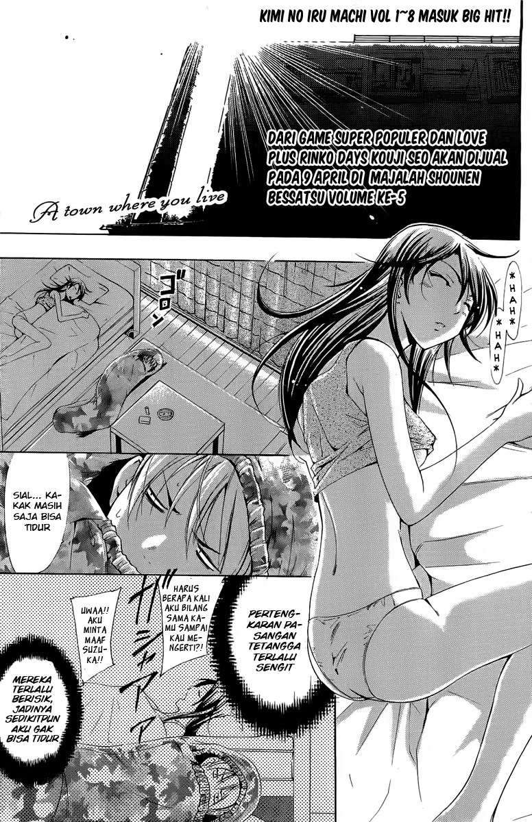 Kimi no Iru Machi Bab 84 halaman 1