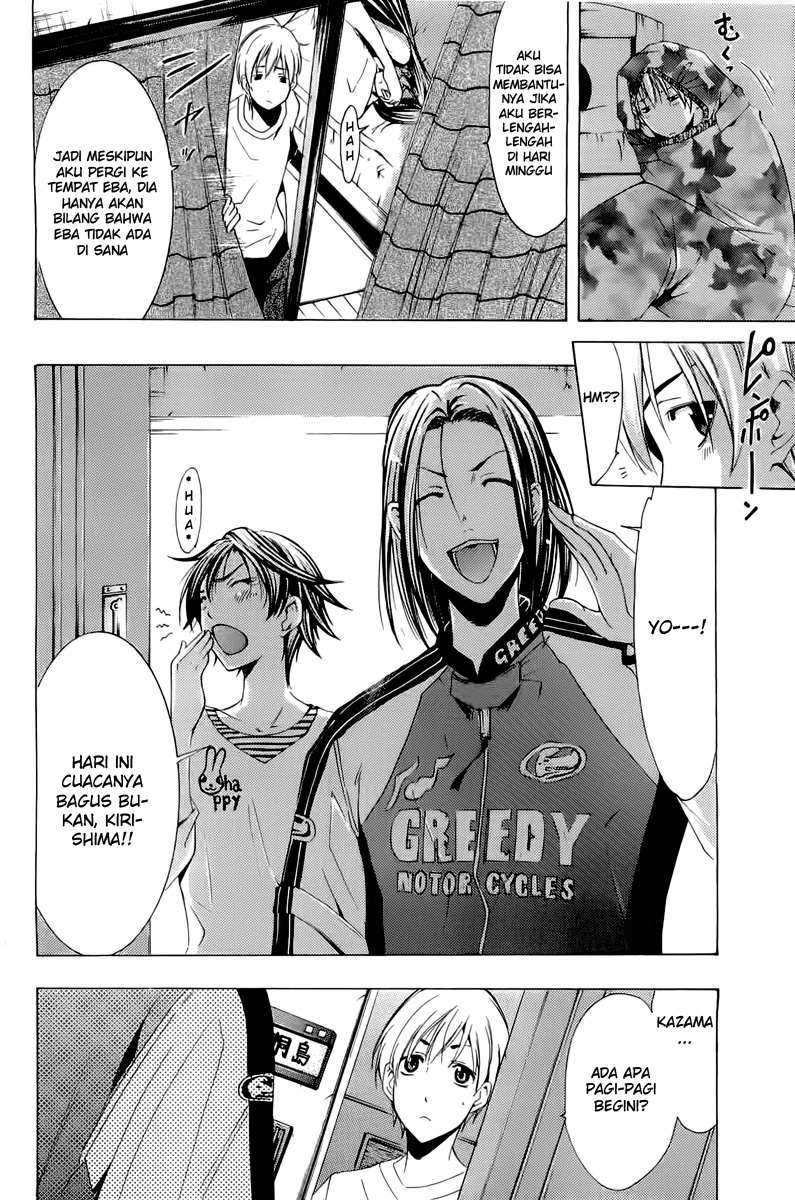 Kimi no Iru Machi Bab 84 halaman 2