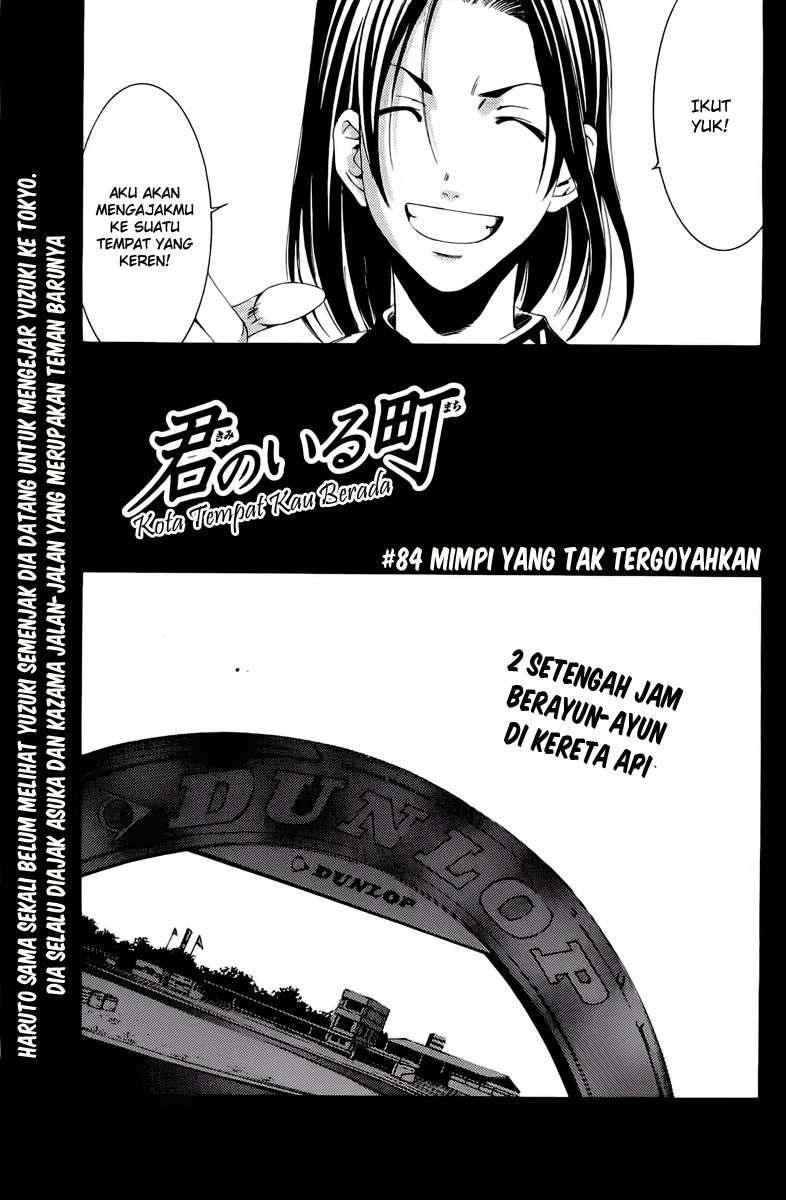 Kimi no Iru Machi Bab 84 halaman 3