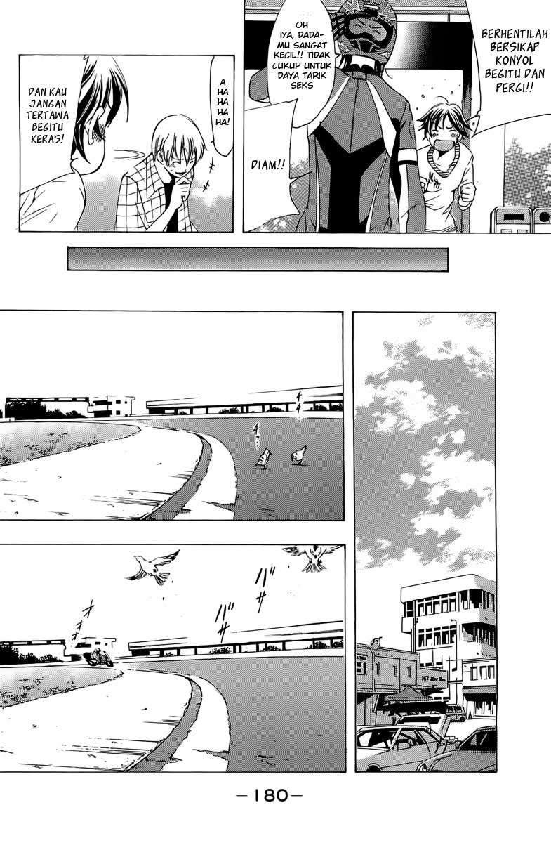 Kimi no Iru Machi Bab 84 halaman 6