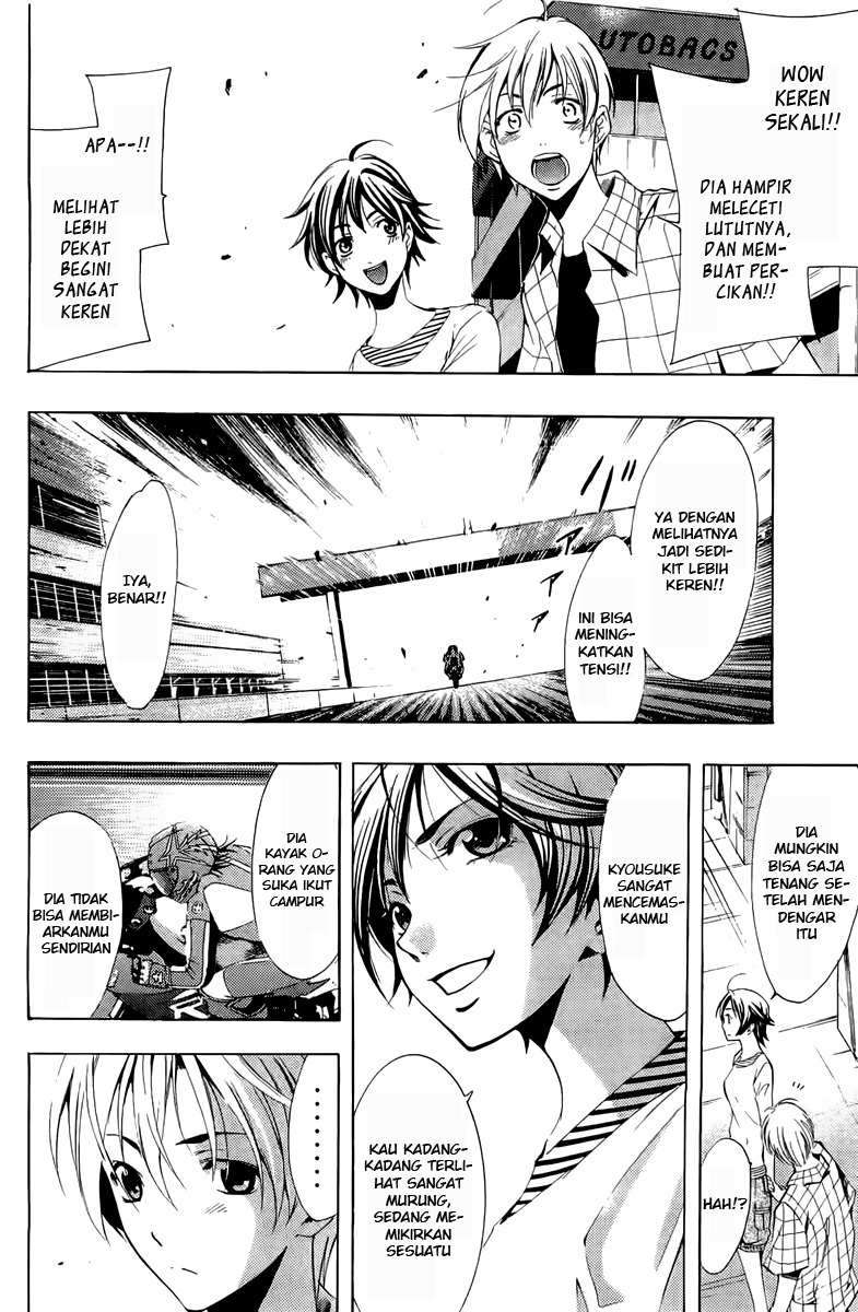 Kimi no Iru Machi Bab 84 halaman 8