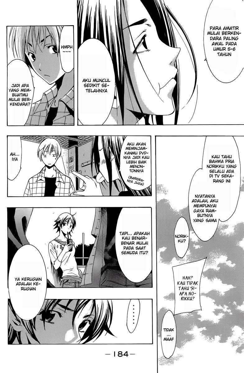 Kimi no Iru Machi Bab 84 halaman 10
