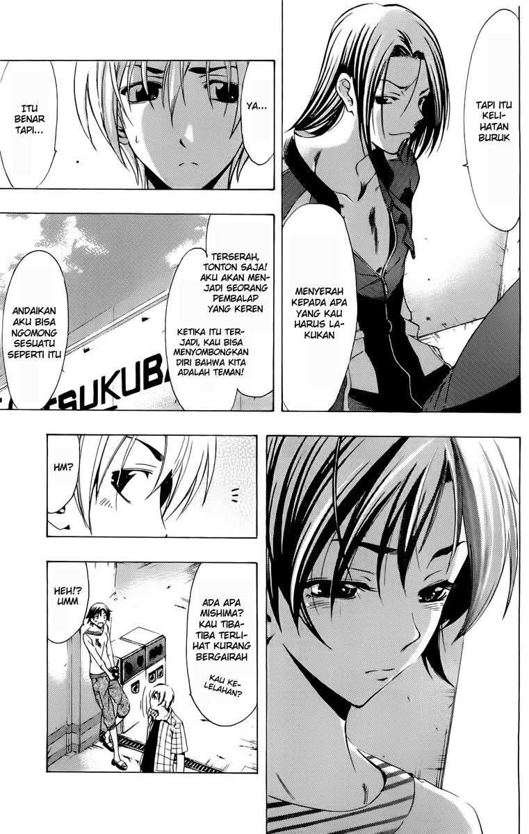 Kimi no Iru Machi Bab 84 halaman 11