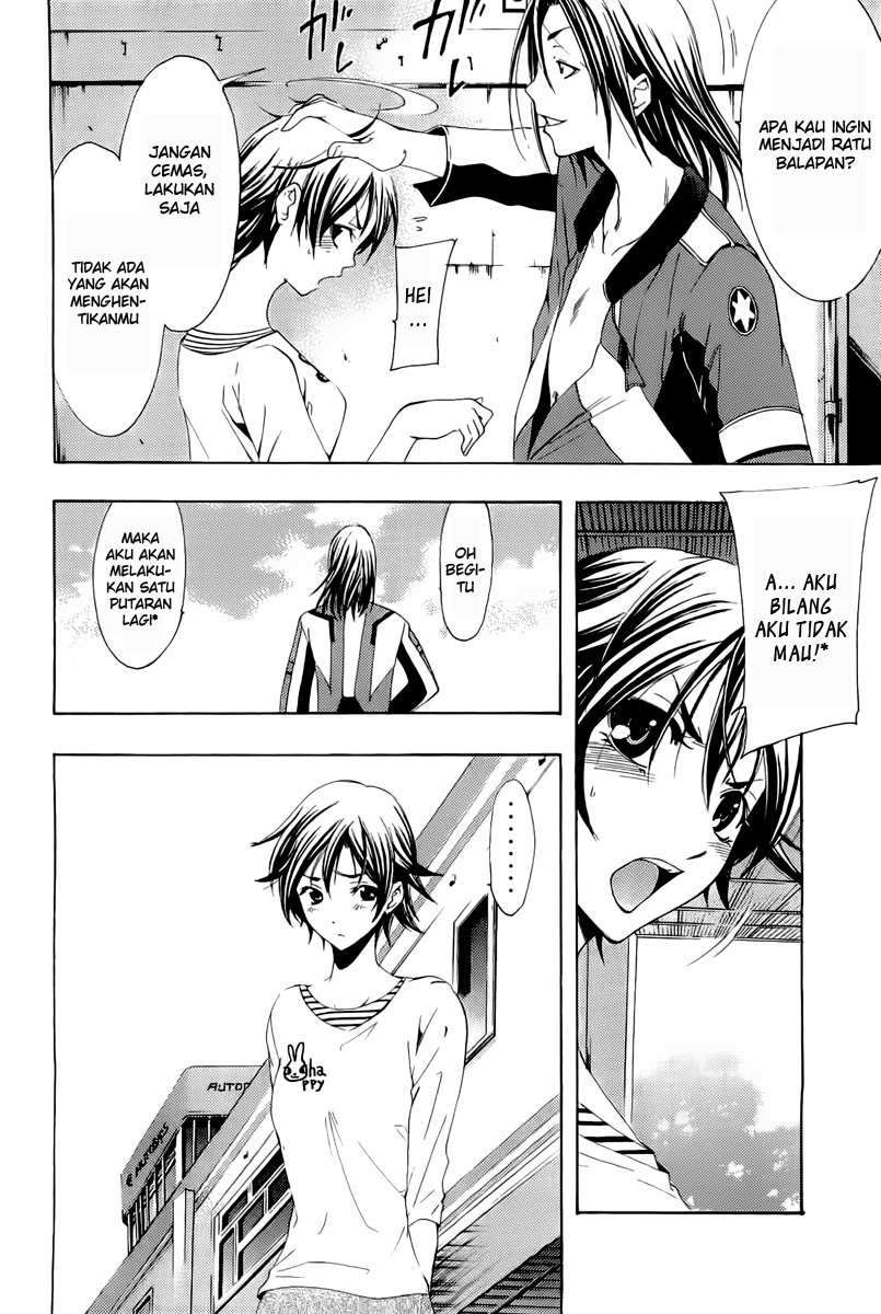 Kimi no Iru Machi Bab 84 halaman 12