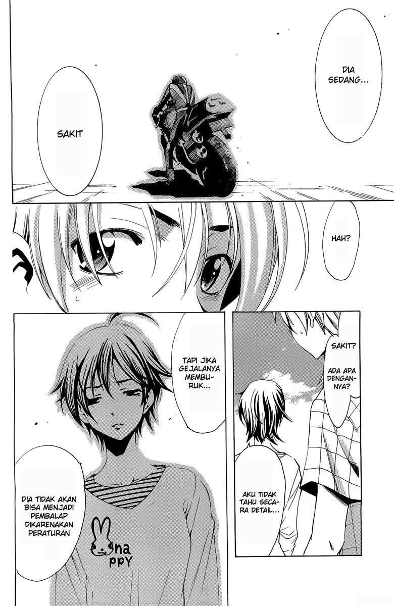 Kimi no Iru Machi Bab 84 halaman 14