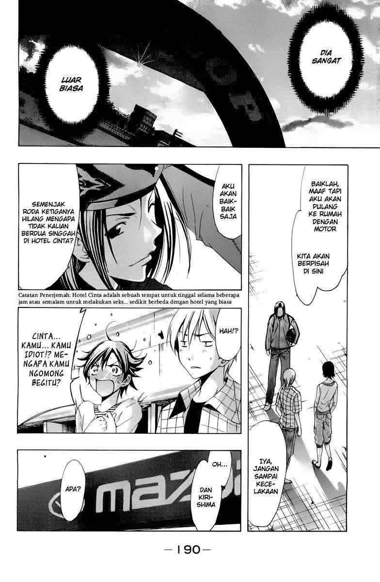 Kimi no Iru Machi Bab 84 halaman 16