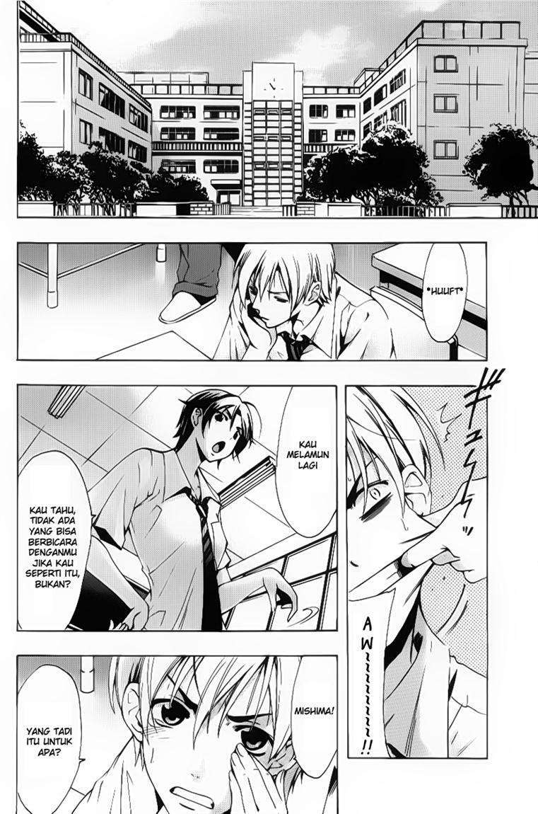 Kimi no Iru Machi Bab 85 halaman 5