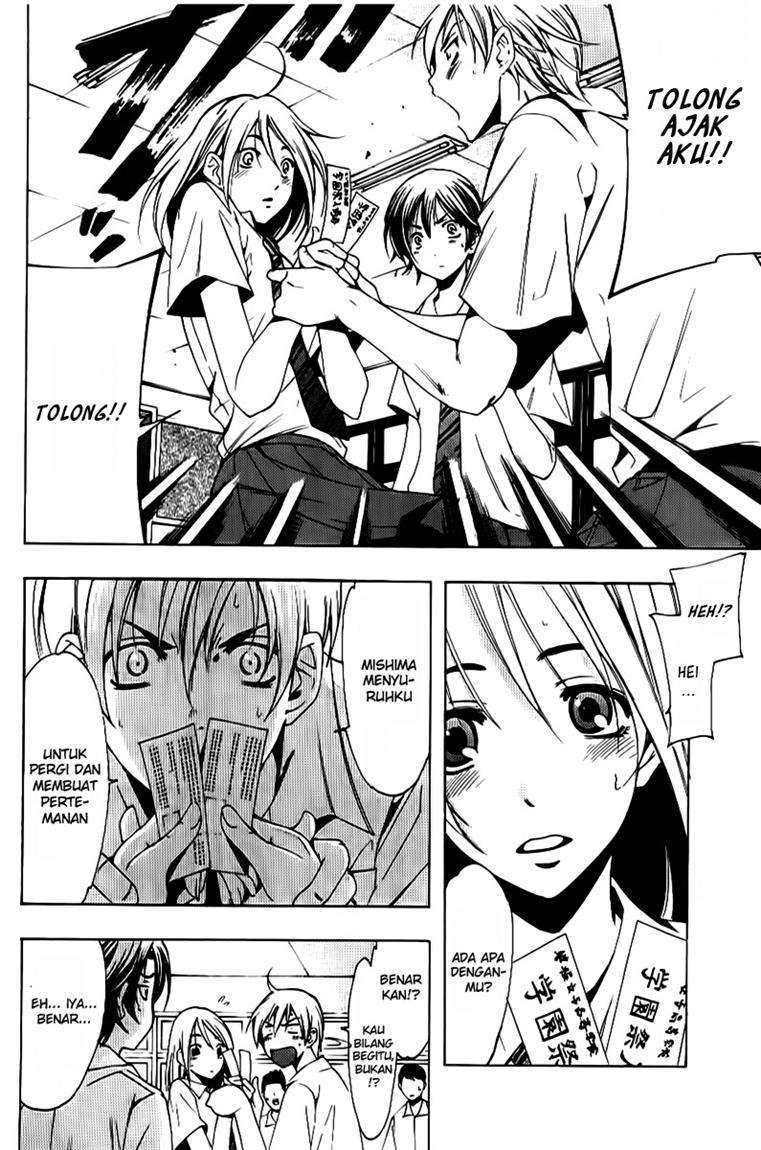 Kimi no Iru Machi Bab 85 halaman 7