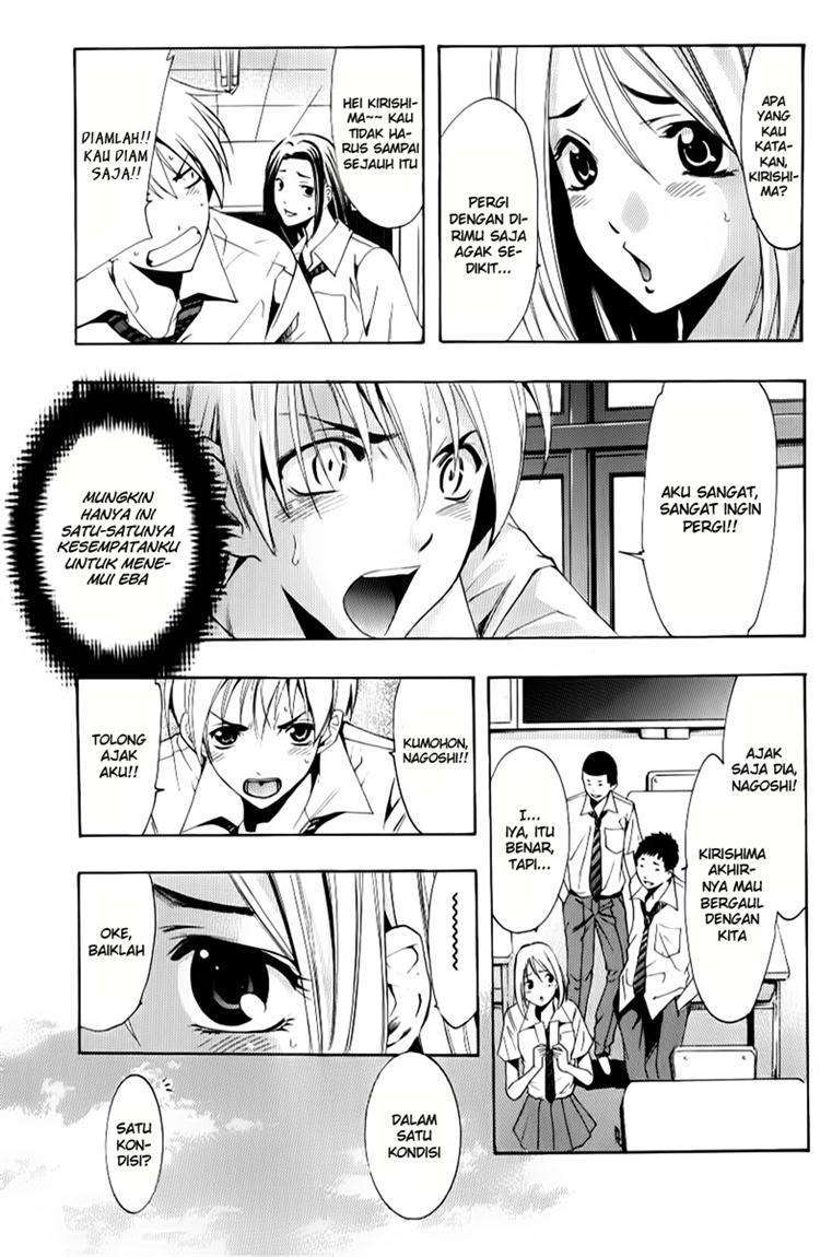 Kimi no Iru Machi Bab 85 halaman 8
