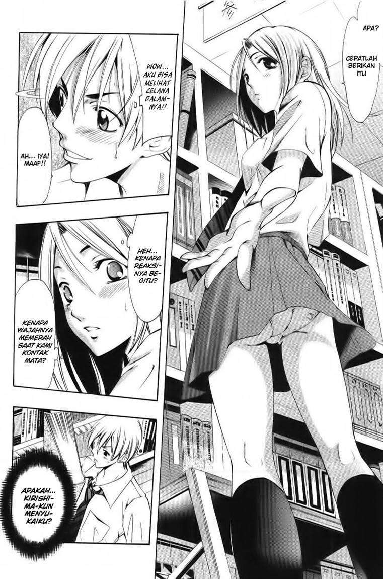 Kimi no Iru Machi Bab 85 halaman 11