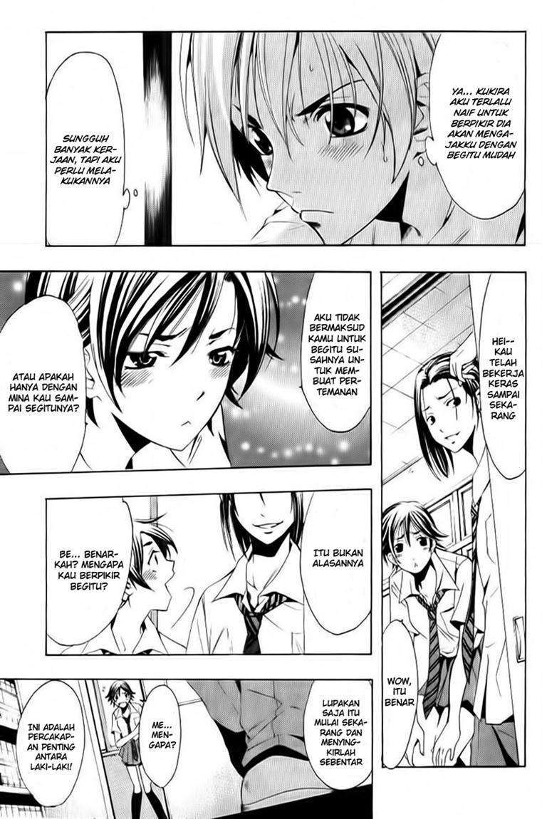 Kimi no Iru Machi Bab 85 halaman 14