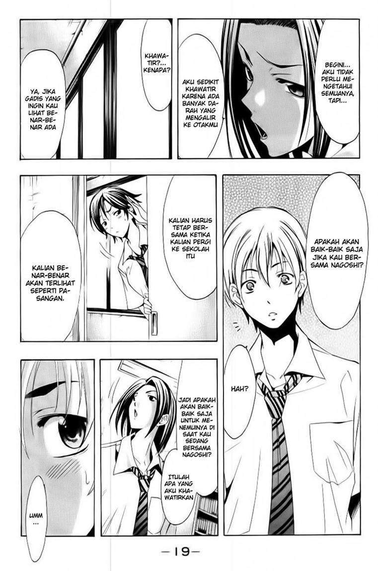 Kimi no Iru Machi Bab 85 halaman 16