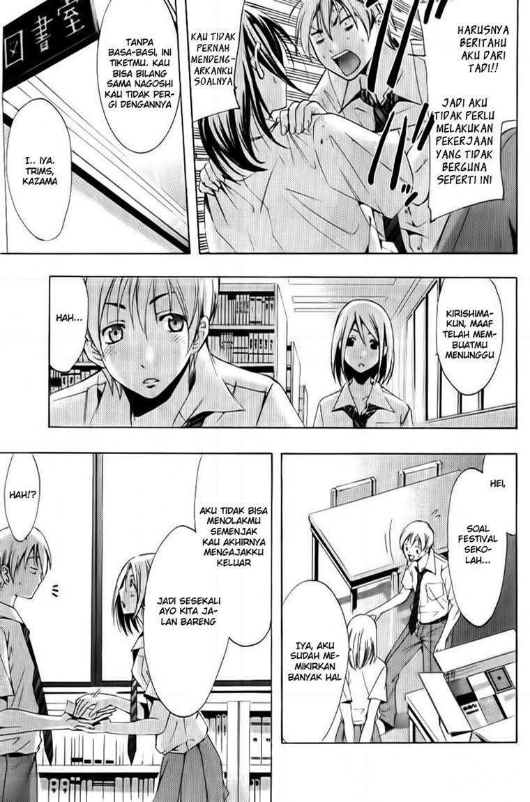 Kimi no Iru Machi Bab 85 halaman 18
