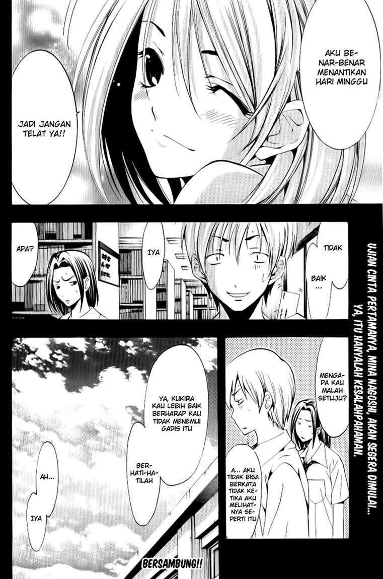 Kimi no Iru Machi Bab 85 halaman 19