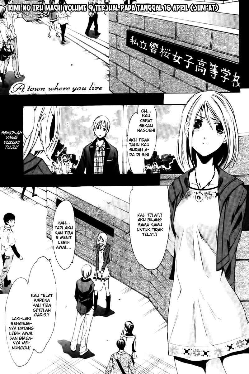 Kimi no Iru Machi Bab 86 halaman 1