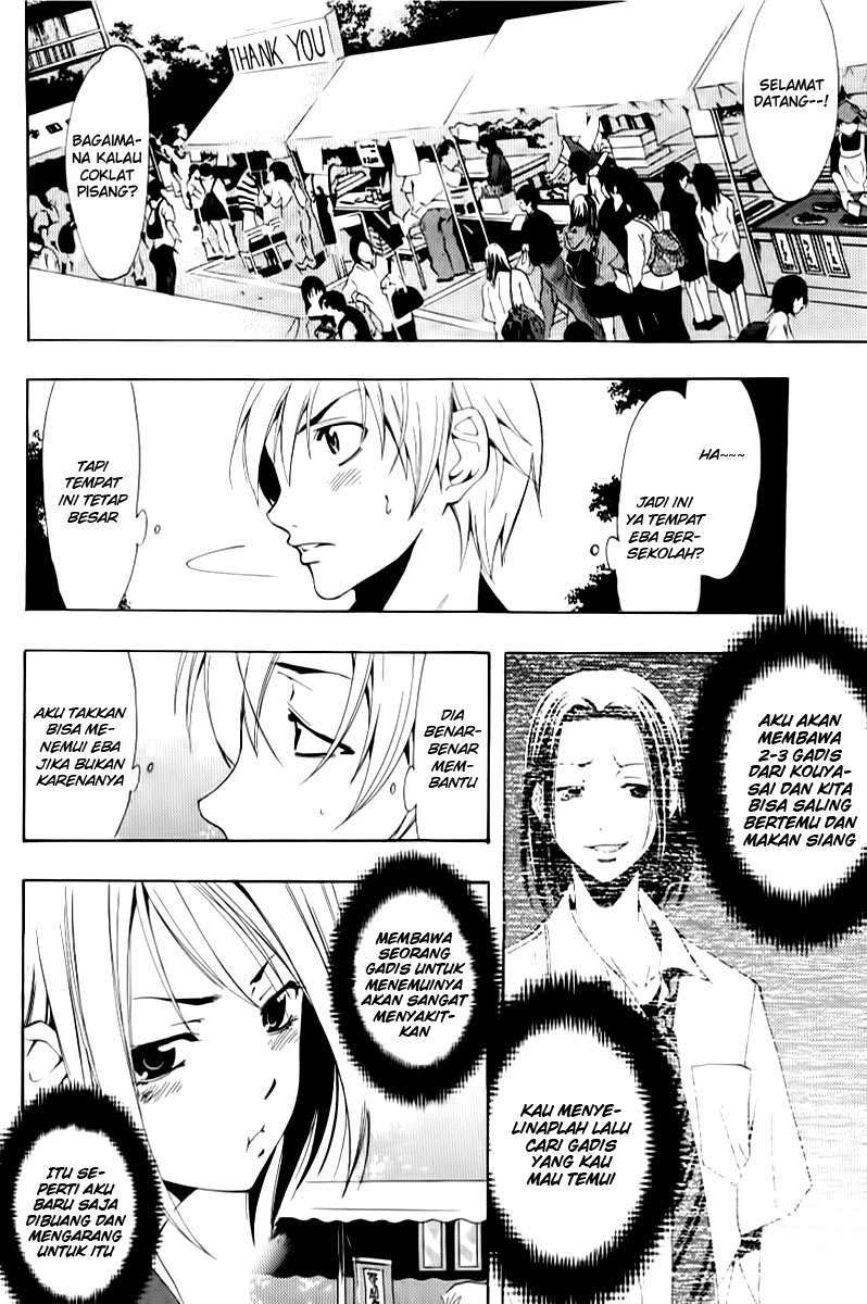 Kimi no Iru Machi Bab 86 halaman 4