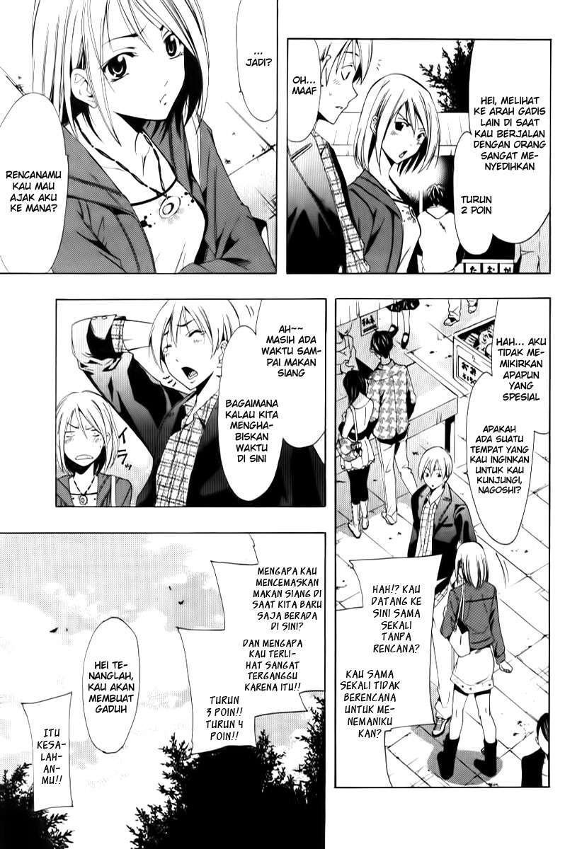 Kimi no Iru Machi Bab 86 halaman 5