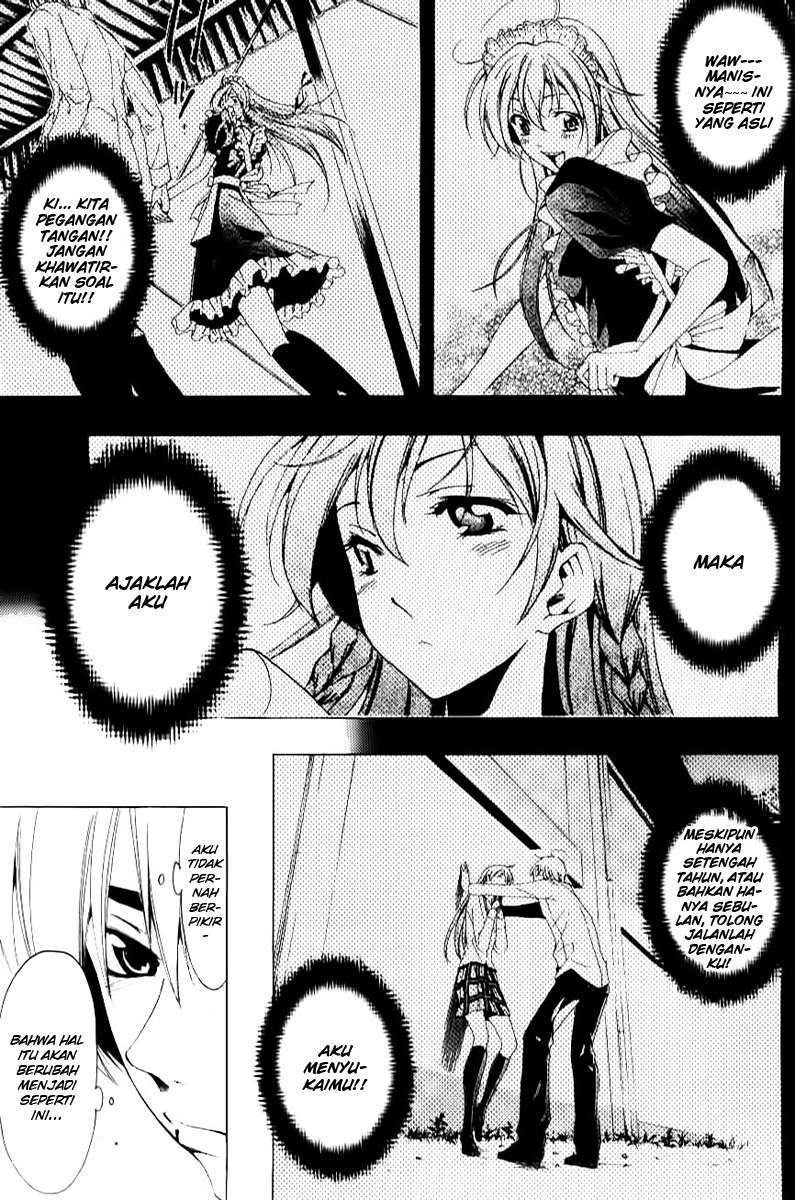 Kimi no Iru Machi Bab 86 halaman 7